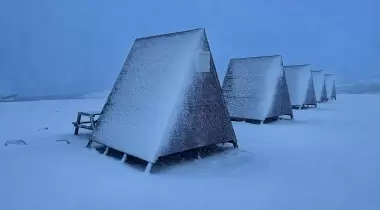Kaçkar Kamp
