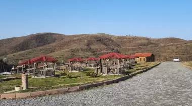 Tekirdağ Kartaltepe Tabiat Parkı