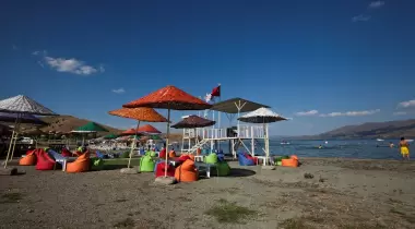 Hazar Gölü Tabiat Parkı
