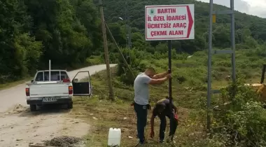 Mugada Ücretsiz Kamp Alanı