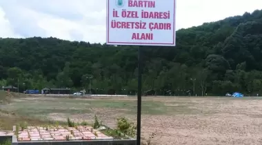 Mugada Ücretsiz Kamp Alanı