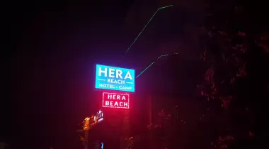 Hera Beach Fethiye Hotel-Camp