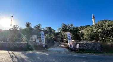 Moonlight Restaurant Camping