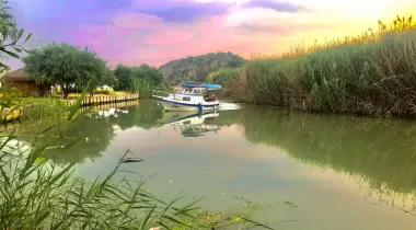 Sarıgerme Mesire Alanı & Kamp