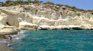 Akyar Kamp Alanı