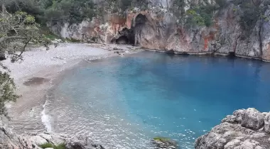 Korsan Koyu Kamp Alanı