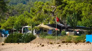 Yıldırım Kamp