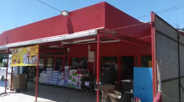Gündoğdu Çadır Kampink