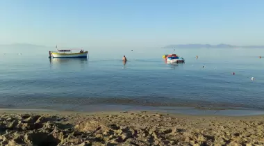 Sarımsaklı Tabiat Parkı