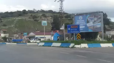 Gündoğdu Çadır Kampink