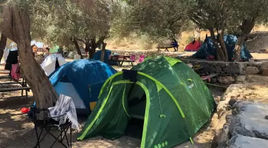 Eos Kamping