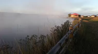 Aladağ Orman İşletme Tesisleri