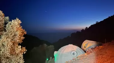 Camp Nasuh