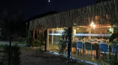 Fark Edenler Camping