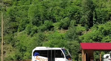SUPORT Rafting Resort