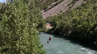 Munzur Vadisi Milli Parkı