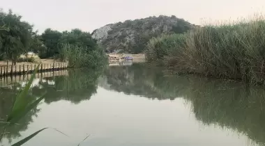Sarıgerme Mesire Alanı & Kamp
