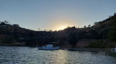 Aşağı Mazı Ilgın koyu
