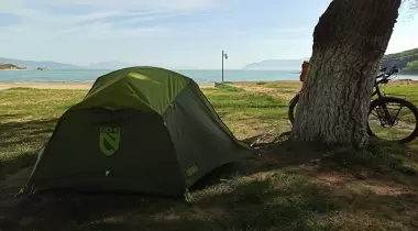 Altınkum Camping