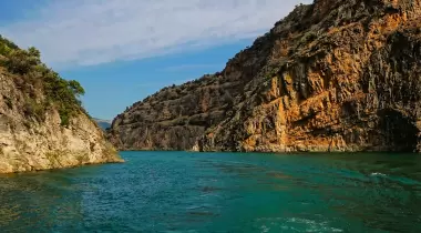 Arapapıştı Kanyonu