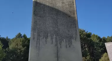 Kocayayla Orman İçi Dinlenme Tesisleri