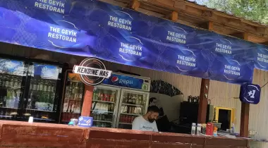 The Geyik Dersim Kamp Alanı