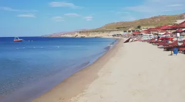 Şen Kamping