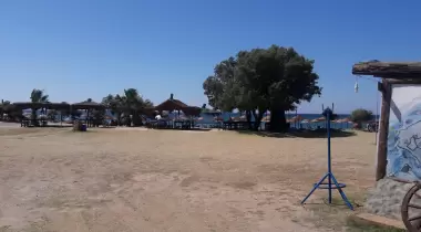 Şen Kamping
