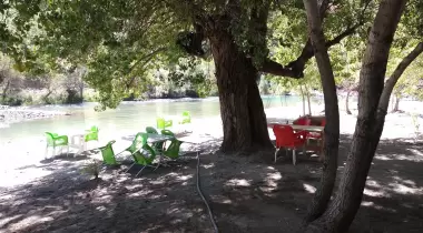 The Geyik Dersim Kamp Alanı