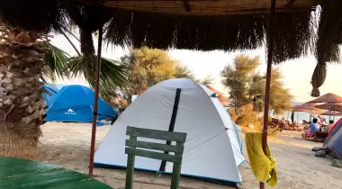 Şen Kamping