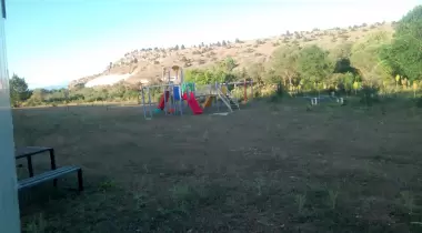Çavdarhisar Barajı Tabiat Parkı