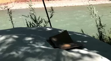 The Geyik Dersim Kamp Alanı