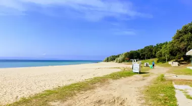Danişment Tabiat Parkı