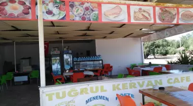 Tuğrul Cafe & Kamp Alanı