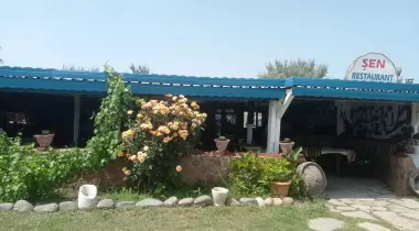Şen Kamping
