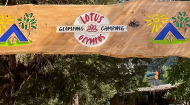 Lotus Camping Olimpos
