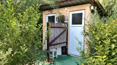Kübrik Camping
