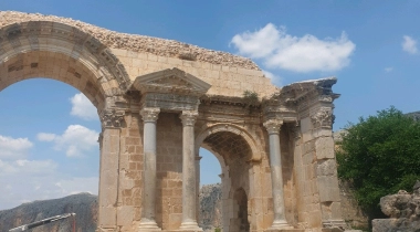 Anavarza Antik Kenti
