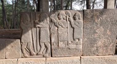 Karatepe Aslantaş Müzesi