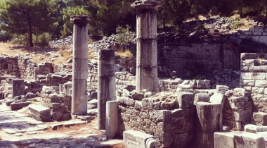 Priene Antik Kenti