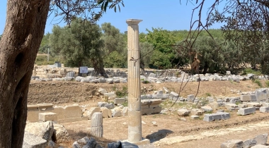 Teos Antik Kenti