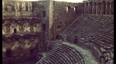 Aspendos Theatre (Aspendos Antik Tiyatrosu)