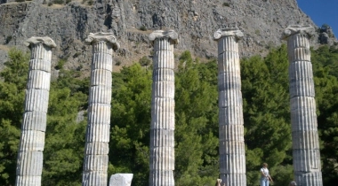Priene Antik Kenti