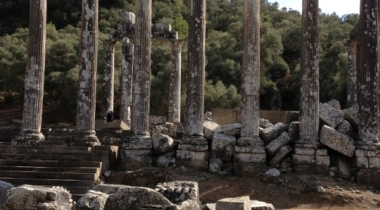 Euromos Antik Kenti
