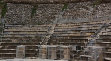 Metropolis Antik Kenti