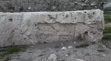 Amorium Antik Kenti