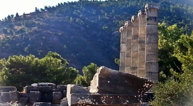 Priene Antik Kenti