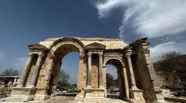 Anavarza Antik Kenti