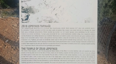 Euromos Antik Kenti
