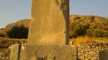 Xanthos (Ksanthos) Antik Kenti